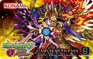 『モンスト』がアーケードゲーム化！ 『モンスターストライク MULTI BURST』のロケテストが開催決定