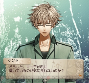 AMNESIA 幻想記セフィロト～時の世界樹～ トーマ AMNESIA 幻想記セフィロト～時の世界樹～ トーマ（精霊幻想記