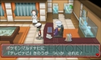 『ポケットモンスター オメガルビー・アルファサファイア』