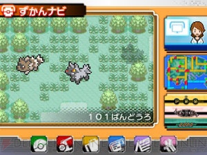 ポケットモンスター オメガルビー アルファサファイア の冒険に役立つ ポケモンマルチナビ を紹介 電撃オンライン