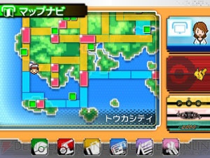 ポケットモンスター オメガルビー アルファサファイア の冒険に役立つ ポケモンマルチナビ を紹介 電撃オンライン