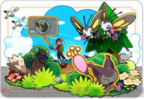 『ポケットモンスター オメガルビー・アルファサファイア』