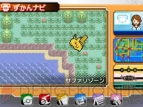『ポケットモンスター オメガルビー・アルファサファイア』