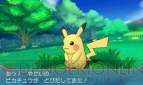 『ポケットモンスター オメガルビー・アルファサファイア』
