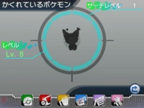 ポケットモンスター オメガルビー アルファサファイア の冒険に役立つ ポケモンマルチナビ を紹介 電撃オンライン