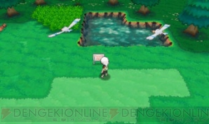 『ポケットモンスター オメガルビー・アルファサファイア』