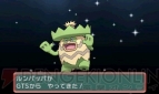 『ポケットモンスター オメガルビー・アルファサファイア』