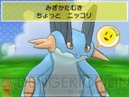『ポケットモンスター オメガルビー・アルファサファイア』