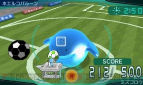 ポケットモンスター オメガルビー アルファサファイア の冒険に役立つ ポケモンマルチナビ を紹介 電撃オンライン