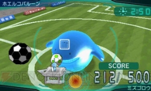 『ポケットモンスター オメガルビー・アルファサファイア』の冒険に役立つ“ポケモンマルチナビ”を紹介