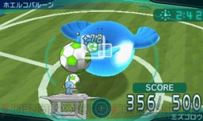 ポケットモンスター オメガルビー アルファサファイア の冒険に役立つ ポケモンマルチナビ を紹介 電撃オンライン