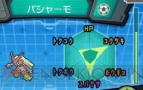 『ポケットモンスター オメガルビー・アルファサファイア』