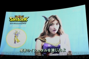 gloops新作ゲームタイトル発表会