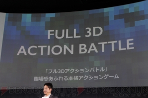 gloops新作ゲームタイトル発表会