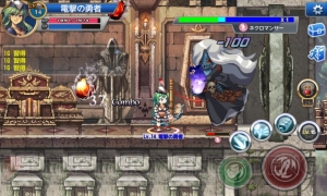 Arpg ソウルスラッシュサガ を最速レビュー 最大3人バトルが楽しめる 電撃オンライン