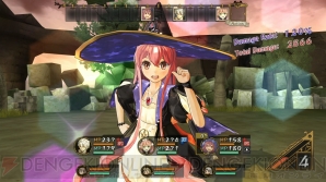 『エスカ＆ロジーのアトリエ Plus ～黄昏の空の錬金術士～』