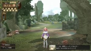 『エスカ＆ロジーのアトリエ Plus』が2015年1月に発売！ PS3版のDLCはもちろん新要素も多数収録！