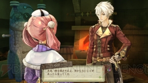 『エスカ＆ロジーのアトリエ Plus』が2015年1月に発売！ PS3版のDLCはもちろん新要素も多数収録！