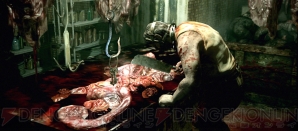 『サイコブレイク』