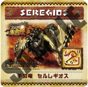 “MH4Gリアル集会所”
