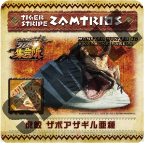 “MH4Gリアル集会所”