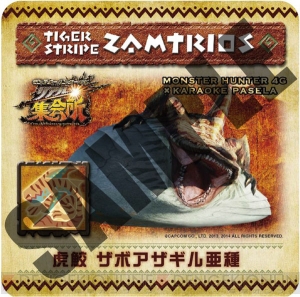 “MH4Gリアル集会所”は10月17日にプレオープン！ コラボメニューなどサービス内容を紹介