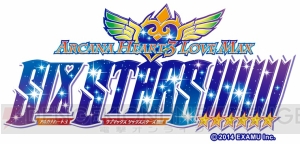 『アルカナハート3LOVE MAX SIX STARS!!!!!!』が今冬稼働！ 新キャラ“天之原みのり”が追加
