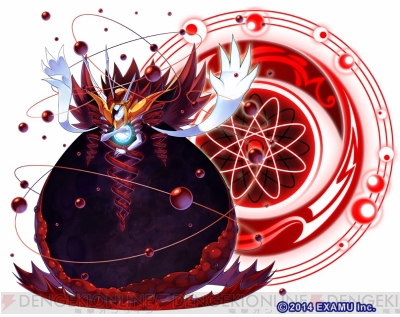 『アルカナハート3LOVE MAX SIX STARS!!!!!!』