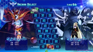 『ア   ルカナハート3LOVE MAX SIX STARS!!!!!!』