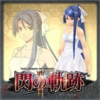 『英雄伝説 閃の軌跡II』
