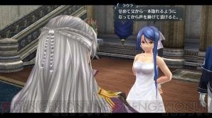 『英雄伝説 閃の軌跡II』
