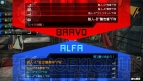 『フリーダムウォーズ』