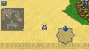『ファイナルファンタジーVI』