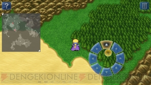 『ファイナルファンタジーVI』