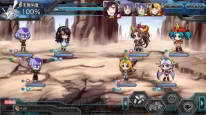 ロボットガールズZ ONLINE』で新たなユニットが登場！ グレ