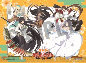 Amazon.co.jp: 閃乱カグラ TEN シノビマスター 限定 B2 ポスター 10周年記念 シノマス 飛鳥 焔 雪泉 麗王 奈楽 雪不帰 雅緋  神楽 夕焼 鴇 : おもちゃ
