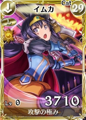 『戦場のヴァルキュリアDUEL』