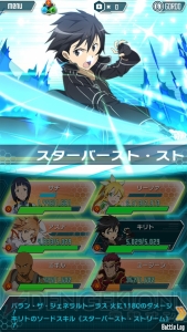 『ソードアート・オンライン コード・レジスタ』のバトルシステムを詳しく解説！