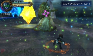 『ファイナルファンタジーエクスプローラーズ』
