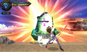 『ファイナルファンタジーエクスプローラーズ』