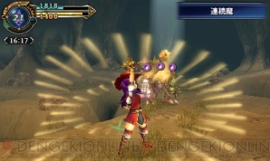 『ファイナルファンタジーエクスプローラーズ』