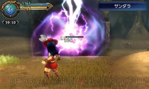 『ファイナルファンタジーエクスプローラーズ』