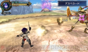 『ファイナルファンタジーエクスプローラーズ』