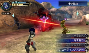 『FFEX』に新召喚獣アマテラス登場。赤魔道士や銃を使う機工士、ユウナなど新キャラも解説