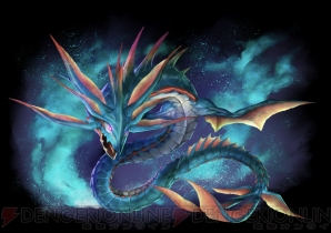 『ファイナルファンタジーエクスプローラーズ』