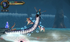『ファイナルファンタジーエクスプローラーズ』