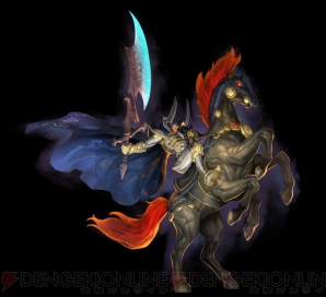 『ファイナルファンタジーエクスプローラーズ』