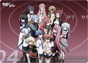 ジーククローネ』の“エリアNo.1決定戦”でもらえるプレイマットの