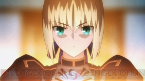 『Fate/hollow ataraxia』