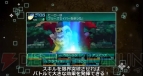 『新・世界樹の迷宮2 ファフニールの騎士』